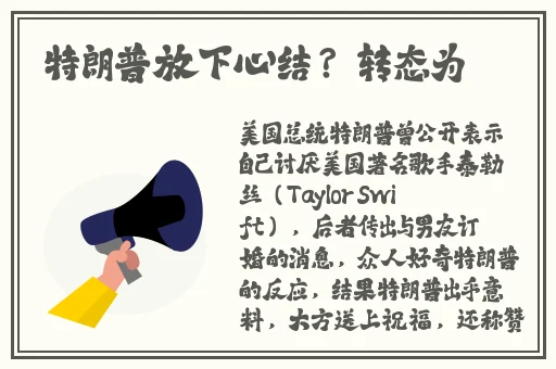www.🈲播的涩涩短剧