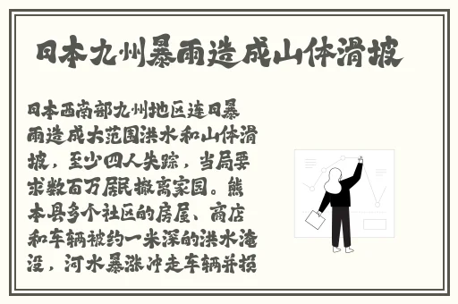 婚前试爱免费观看完整视频