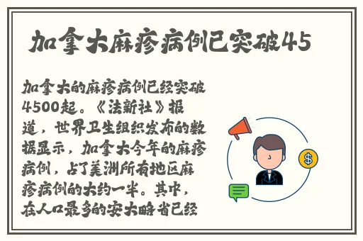 二婚后前夫又回来了1v2